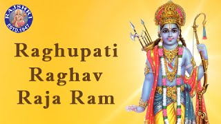 Raghupati Raghav Raja Ram | Ram Bhajan With Lyrics | Devotional | Ram Navami Special