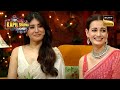 Dia Mirza क्यों Post करती है अपनी Old Photos? |The Kapil Sharma Show Season 2 | Full Episo