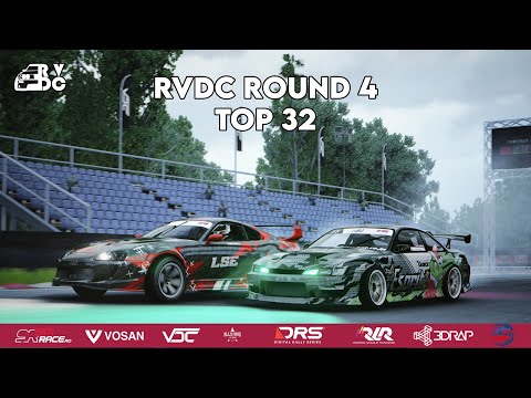 RVDC Round 4 - Knutstorp Top 32