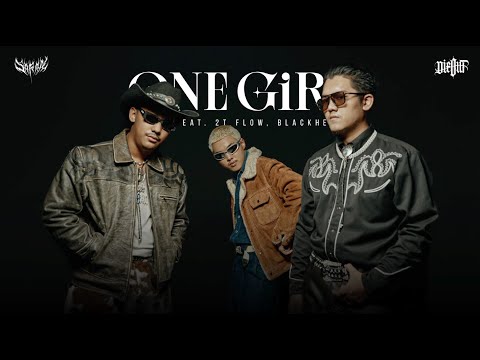 Saran - ONE GIRL (w/ 2T FLOW, BLVCKHEART) on Spotify Charts