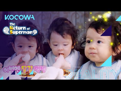 Is it Jin Woo’s first time eating an egg? [The Return of Superman Ep 353]