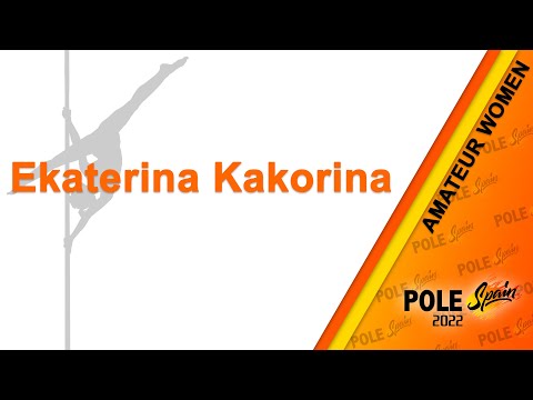 Ekaterina Kakorina - Amateur Women - Pole Spain Championship 2022
