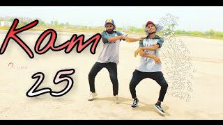 Kaam 25 - Divine | Sacred Games || Sammy Dance Choreography