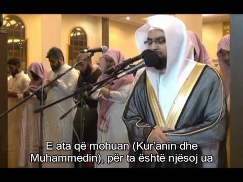 Naser Katami - Fatiha - Sureja Bekare [1-13]