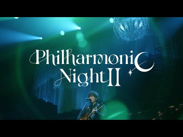 秦 基博 一夜限りの弦楽オーケストラとの共演再び!2023年末に行われた武道館ライブ「Hata Motohiro “Philharmonic Night II”」6/12発売決定! 4 YouTubeサムネイル