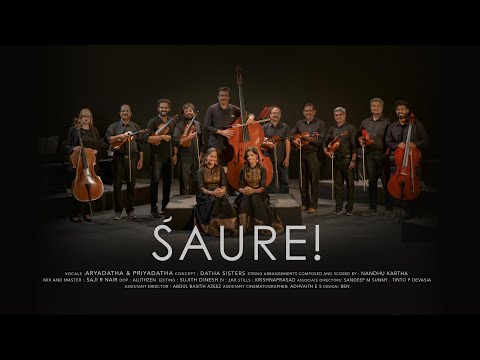 Śaure! - Kripaya palaya | Swati Tirunal | Aryadatha and Priyadatha #carnaticmusic #dathasisters