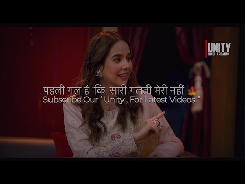 Deep Lines - Punjabi Shayari 🔥🔻 |  Paheli Gal | Sunanda Sharma | Hunar Panjab Da | #shayaristatus