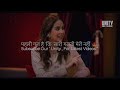 Deep Lines Punjabi Shayari Paheli Gal Sunanda Sharma Hunar Panjab Da Shayaristatus