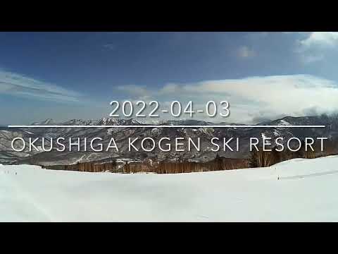 2022-04-03 OKUSHIGA KOGEN SKI RESORT (SKI)