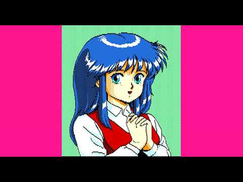 Hole Chaser (ホールチェイサー) OST OPNA - BGM 3