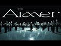 Aimer World Where The Sun Never Rises Music Video