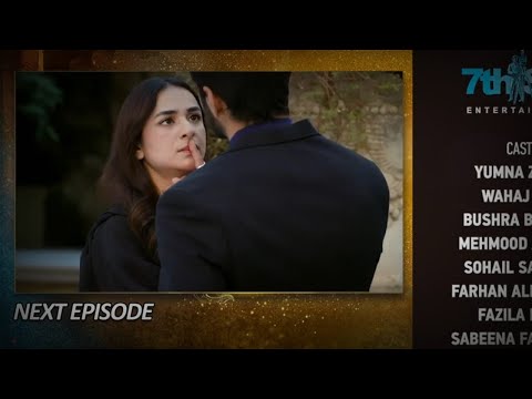 Tere Bin Episode 37 Promo | Tere bin drama Ep 37 Teaser | Review