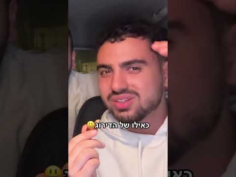 יאללה שילובי פירות