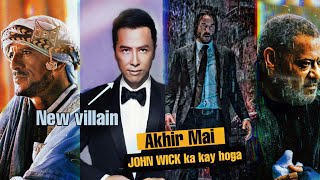 JOHN WICK  4 and 5 plot explained in Hindi | JOHN WICK Series End | FictionalNerd