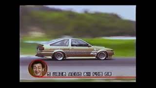 Download lagu Drift Heaven 2002 - Mimosa 2000 mp3