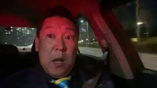 浜田敬子おまえテレビ朝日で嘘つくな！