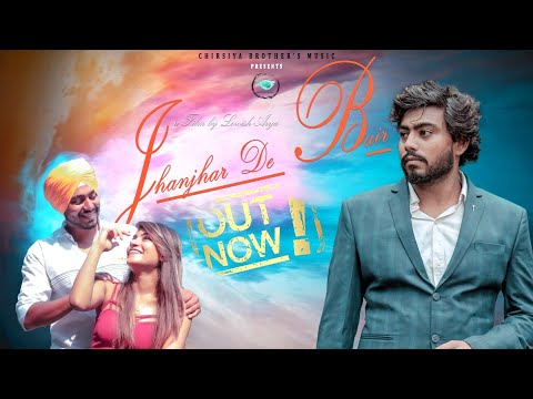 Vikas sahu Punjabi Son...