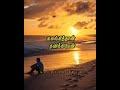 Sontha Sumaiya Thookki 90s Tamil Sad Video Song Whats App Status KJY En Thangachi Padichava