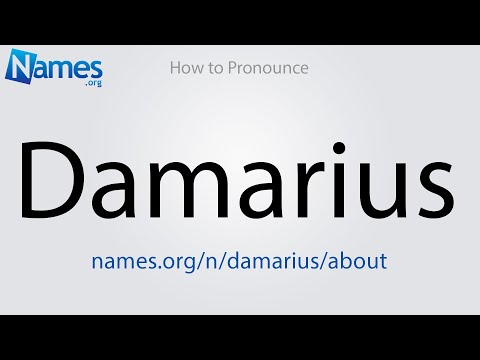 How to Pronounce Damarius