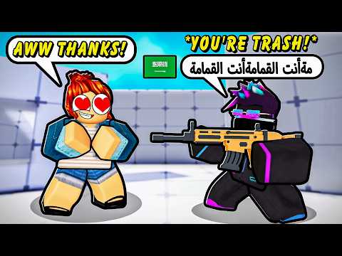 I played Roblox Rivals in EVERY LANGUAGE