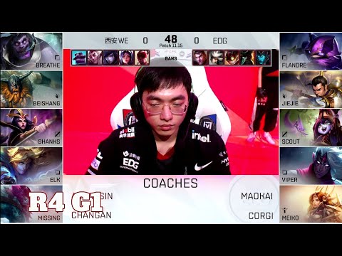 WE vs EDG - Game 1 | Round 4 LPL Summer 2021 playoffs | Team WE vs Edward Gaming G1