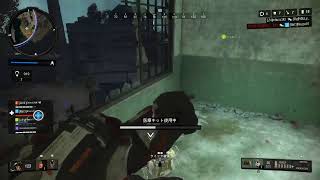 【BO4】備蓄品回収！ブラックアウト編！参加型！【しおたGAME】