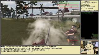 [ゲーム実況] M&B2 Shokuho 戦国ぶらり旅おじさんの日常風景 #03
