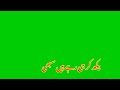 Yeh Reshmi Zulfein Ye Sharbati Aankhen Green Screen WhatsApp Status