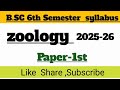 B Sc 6th Semester Paper First Zoology Syllabus Bsc Msc Zoology Bsc6thsem 2025