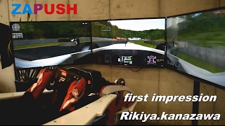 【ZAPUSH】FIA-F4 岡山国際サーキット Rikiya.Kanazawa  simulated