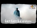 Cheyi Cheyi Kalapaku Ra | Chowraasta