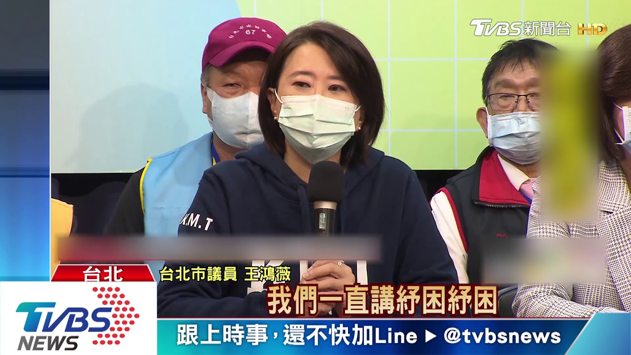市場強制戴口罩! 黃珊珊:中央下令就開罰