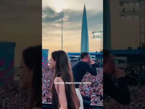 MACAN (feat SCIRENA) - Я хочу с тобой (snippet) #macan #scirena #avg #jakone #channel