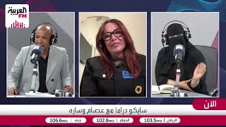 شمعون: رفضت تجسيد شخصية "هويدة" في مسلسل"سلمى" لهذا السبب