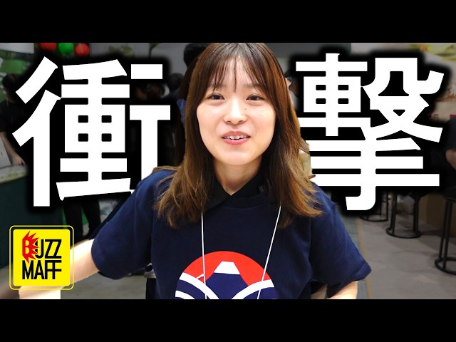 【公務員の外勤Vlog】海外で売れる