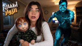 Video thumbnail image