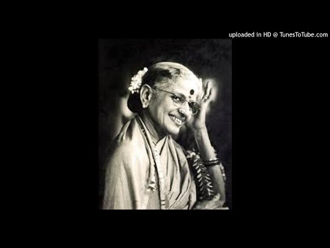 MS Subbulakshmi- Naradamuni Vedalina- Kamavardhini- Adi- Thyagaraja