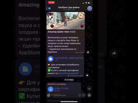 Marvel: Новый Человек Паук На Айфон ✨