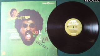 Illaiyaraaja - Thanimayil feat. Vani Jairam and Chorus Noir