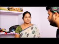 పక్కింటి ఆంటీ Shyamala Aunty Latest Romantic Short Film New 2024 Mana Video 