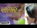 Chennai 2 Singapore Official Trailer | Gokul Anand, Anju Kurian | Ghibran | Abbas Akbar Chennai 2 Singapore Official Trailer | Gokul Anand, Anju Kurian | Ghibran | Abbas Akbar