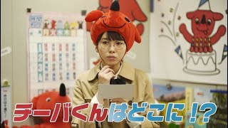 [緯來] 9/6 妙國民糾察隊