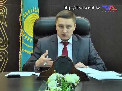 Официальная хроника” от 4 декабря 2017г.