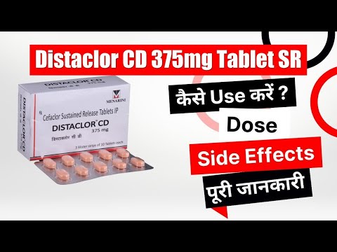 Distaclor cd 375mg cefaclor sustained release t ablets