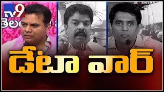 Data Breach war between TRS, TDP and YCP