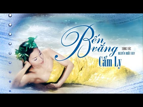 Bến vắng - Cẩm Ly