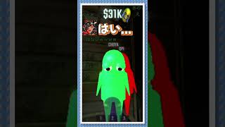 わかればよし！【切り抜き、一ノ瀬うるは、花芽なずな、神成きゅぴ、紡木こかげ、蝶屋はなび 】