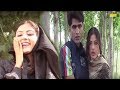 सावन में प्यार भरा गीत सुन आप झूम उठें�