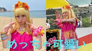 橋本環奈、『おむすび』ギャルのオフショットに賛否の声「めっちゃ可愛い」「黒髪が良い」