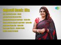 DJ Harshit Shah Tara Tole Koyi Na Aave Remix Non Stop Garba Mix By DJ Rink Gomadu Meli